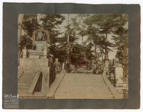 Accesso al tempio Kurodani, Kyoto