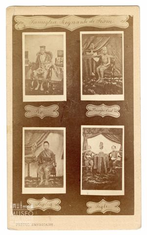 Famiglia regnante di Siam