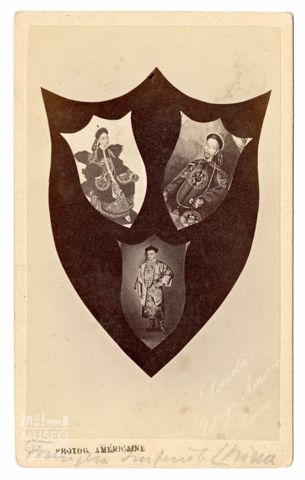 Famiglia imperiale cinese