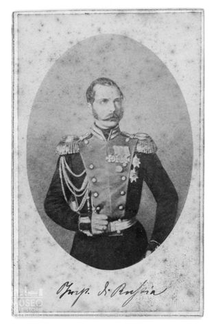 Ritratto di Alessandro II di Russia