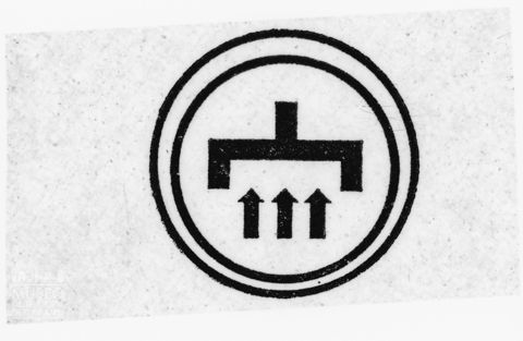 Marchio Ventomatic