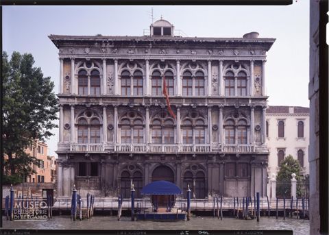 Edifici progettati dall'architetto Mauro Codussi a Venezia (Clonato)