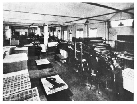 Il reparto stampa litografica presso l'Istituto d'Arti Grafiche di Bergamo