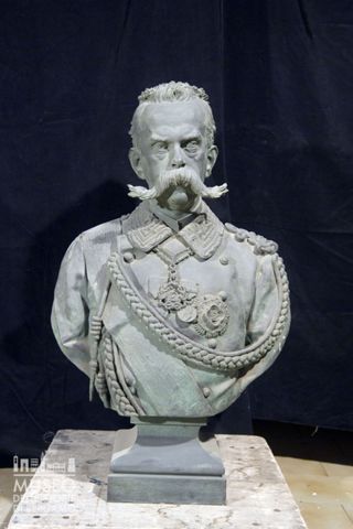 Umberto I
