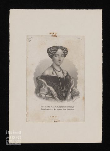 Marie Alexandrowna Impératrice de toutes les Russies