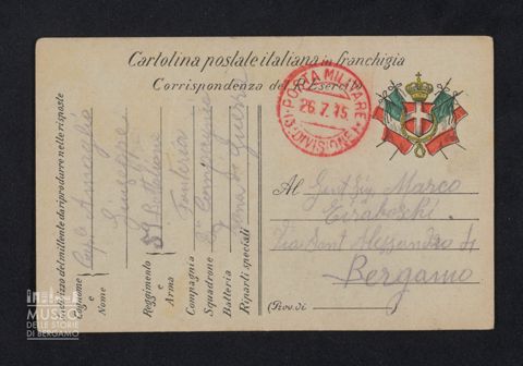 Amaglio Giuseppe, 59° Battaglione Fanteria, 3a Compagnia a Tiraboschi Marco