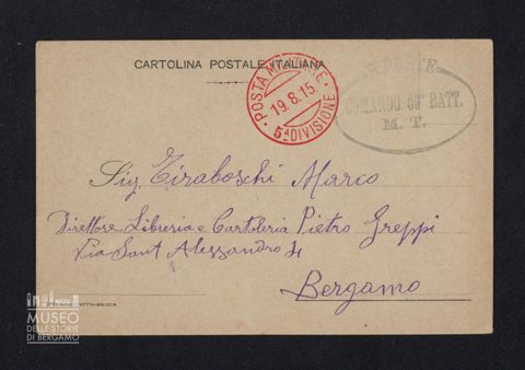 Amaglio Giuseppe, 59° Battaglione Fanteria, Milizia Territoriale, 3a Compagnia a Tiraboschi Marco