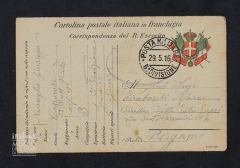 Amaglio Giuseppe, 59° Battaglione Fanteria, Milizia Territoriale, 3a Compagnia, 5a Divisione a Tiraboschi Marco