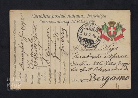 Amaglio Giuseppe, caporale, 59° Battaglione Fanteria, Milizia Territoriale, 3a Compagnia a Tiraboschi Marco