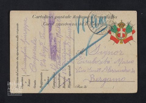 Amaglio Giuseppe, caporale, 84° Reggimento Fanteria, 17a Compagnia, 5° Battaglione Reclute, 15a Divisione a Tiraboschi Marco