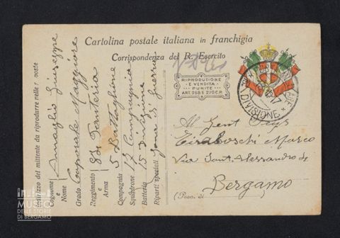 Amaglio Giuseppe, caporale maggiore, 84° Reggimento Fanteria, 17a Compagnia, 5° Battaglione Reclute, 15a Divisione a Tiraboschi Marco