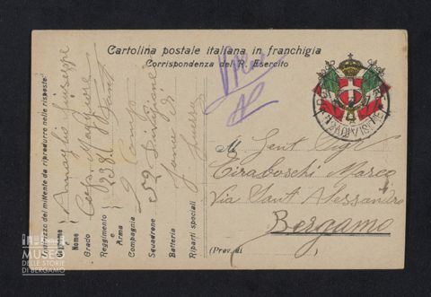 Amaglio Giuseppe, caporale maggiore, 238° Reggimento Fanteria, 3° Battaglione, 9a Compagnia, 52a Divisione a Tiraboschi Marco