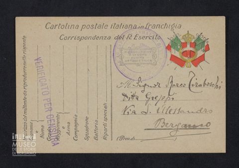 Baggi Battista a Tiraboschi Marco