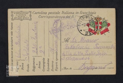 Bertulessi Elia, 230° Fanteria, 2a Compagnia a Tiraboschi Marco