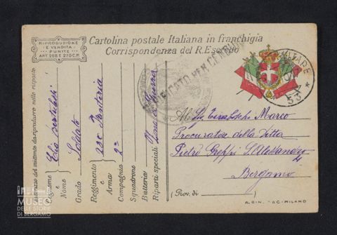 Bertulessi Elia, 230° Fanteria, 2a Compagnia a Tiraboschi Marco