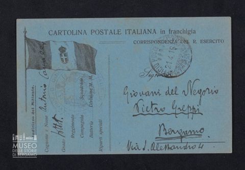 Cavalli Antonio, sottotenente ai dipendenti della Libreria 