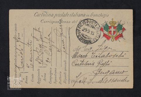 Cerioli Francesco, tenente, 75° Reggimento Fanteria, 2a Compagnia a Tiraboschi Marco