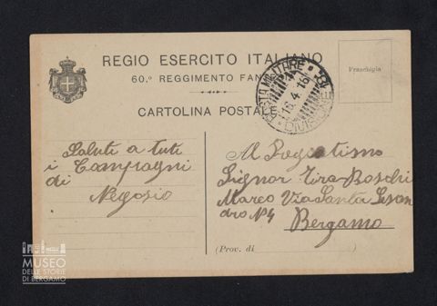 Forcella Fermo a Tiraboschi Marco