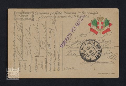 Forcella Fermo a Tiraboschi Marco