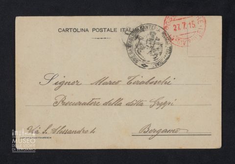 Fornoni Pietro a Tiraboschi Marco