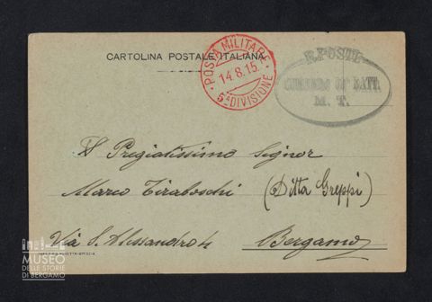 Fornoni Pietro a Tiraboschi Marco