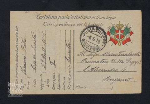 Fornoni Pietro a Tiraboschi Marco