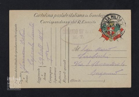 Fornoni Pietro a Tiraboschi Marco