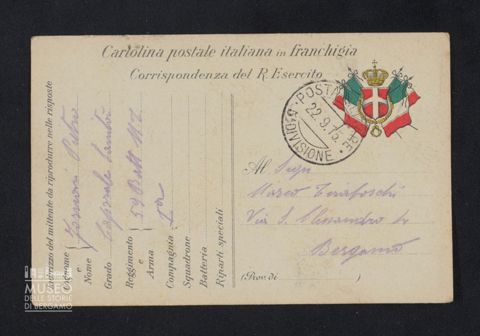 Fornoni Pietro, caporale di sanità, 59° Battaglione Milizia Territoriale, 1a Compagnia, Sanità a Tiraboschi Marco