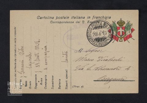 Fornoni Pietro, caporale di sanità, 59° Battaglione Milizia Territoriale, 4a Compagnia, Sanità a Tiraboschi Marco