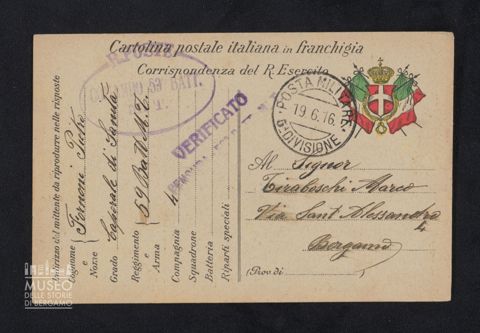 Fornoni Pietro, caporale aiutante di Sanità, 59° Battaglione Milizia Territoriale, 4a Compagnia a Tiraboschi Marco