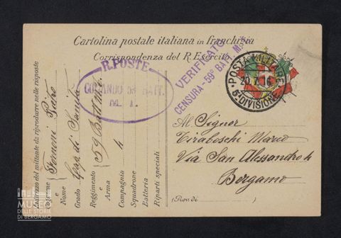 Fornoni Pietro, caporale di sanità, 59° Battaglione Milizia Territoriale, 4a Compagnia a Tiraboschi Marco