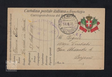 Fornoni Pietro, caporale di sanità, 59° Battaglione Milizia Territoriale, 4a Compagnia a Tiraboschi Marco