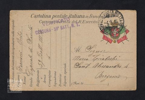 Fornoni Pietro, caporale di sanità, 59° Battaglione Milizia Territoriale, 4a Compagnia a Tiraboschi Marco