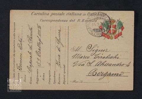 Fornoni Pietro, caporale di sanità, 59° Battaglione Milizia Territoriale, 4a Compagnia a Tiraboschi Marco