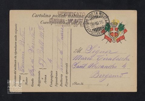 Fornoni Pietro, caporale di sanità, 59° Battaglione Milizia Territoriale, 4a Compagnia a Tiraboschi Marco