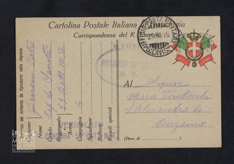 Fornoni Pietro, caporale di sanità, 59° Battaglione Milizia Territoriale, 4a Compagnia a Tiraboschi Marco