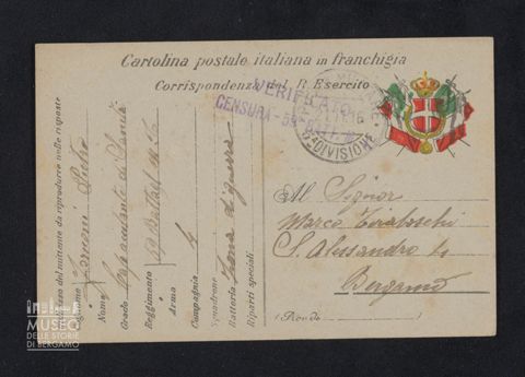 Fornoni Pietro, caporale di sanità, 59° Battaglione Milizia Territoriale, 4a Compagnia a Tiraboschi Marco