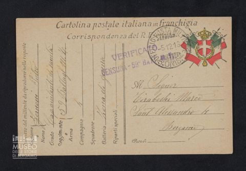 Fornoni Pietro, caporale di sanità, 59° Battaglione Milizia Territoriale, 4a Compagnia a Tiraboschi Marco