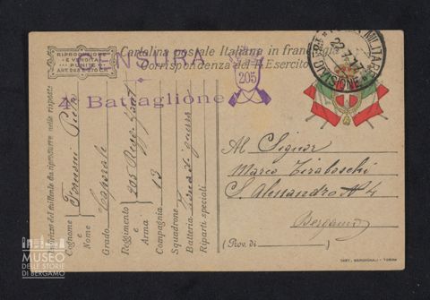 Fornoni Pietro, caporale, 205° Reggimento Fanteria, 13a Compagnia a Tiraboschi Marco