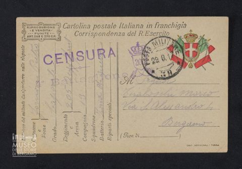 Fornoni Pietro, caporale, 205° Reggimento Fanteria, 13a Compagnia a Tiraboschi Marco