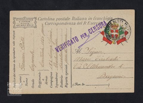 Fornoni Pietro, caporale, Centuria 1186 presso 158a Compagnia Genio, Peschiera per Cavalcaselle (VR) a Tiraboschi Marco