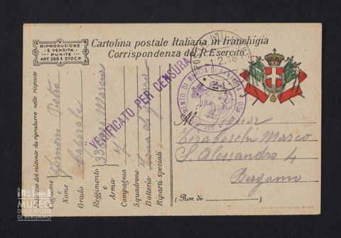 Fornoni Pietro, caporale, 33° Reggimento Marcia, 7a Compagnia a Tiraboschi Marco