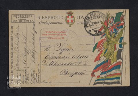 Fornoni Pietro, caporale, 41° Reggimento Fanteria, 7a Compagnia a Tiraboschi Marco