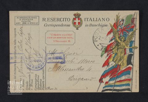 Fornoni Pietro, caporale, 41° Reggimento Fanteria, 7a Compagnia a Tiraboschi Marco