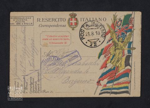 Fornoni Pietro, 41° Reggimento Fanteria Carreggio a Tiraboschi Marco