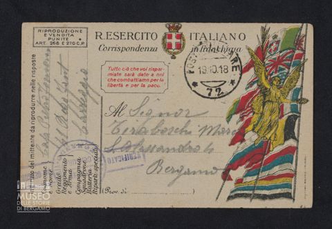 Fornoni Pietro, 41° Reggimento Fanteria Carreggio a Tiraboschi Marco