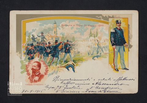 Gaffuri Alessandro, caporale, 78° Fanteria, 3a Compagnia, 6a Divisione a Tiraboschi Marco e sorelle