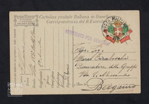 Marieni Emilio, sottotenente, 183a Batteria Bombarde, 2a Armata a Tiraboschi Marco