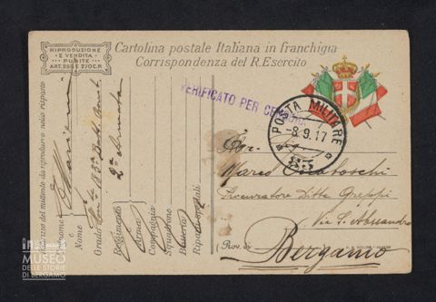 Marieni Emilio, sottotenente, 183a Batteria Bombarde, 2a Armata a Tiraboschi Marco