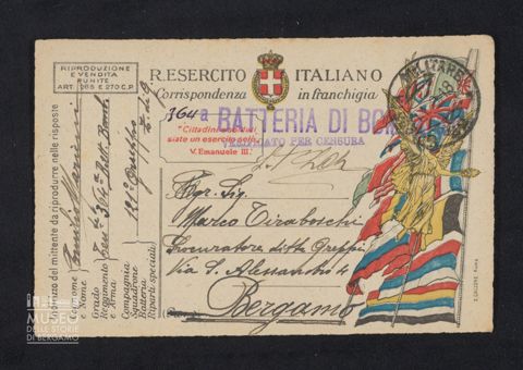 Marieni Emilio, tenente, 364a Batteria Bombarde, 121° Gruppo d' Armata a Tiraboschi Marco